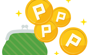 ポイントサイト